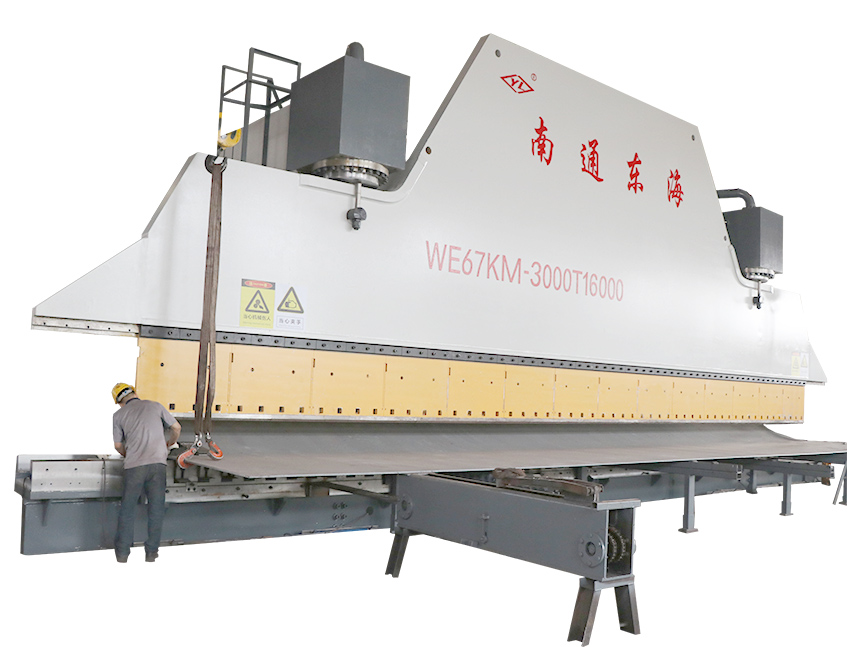 WE67K-3000T16000 CNC Press Brake 